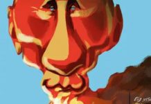 «Переможні» сальви в Росії лунають все гучніше: дайджест пропаганди за 9 серпня 2023 року