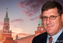 YouTube закрив «скоттськє» шоу: дайджест пропаганди за 11-13 серпня 2023 року