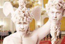 Важкий серпень путінського «Армагеддону»: дайджест пропаганди за 22 серпня 2023 року