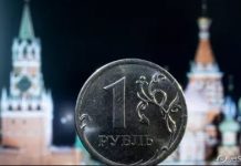 Кремль наказав «наростити» економіку Росії: дайджест пропаганди за 24 серпня 2023 року