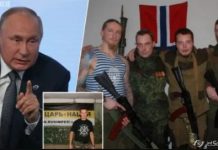 Путінська Росія скочується у «петровські» часи: дайджест пропаганди за 25-27 серпня 2023 року