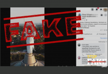 Faux: La Statue de la Mère-Patrie de Kyiv était habillée d’une chemise brodée