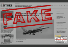 Infox: Un général de l’US Air Force déclare que les avions de combat F-16 sont « inutiles » pour l’armée ukrainienne