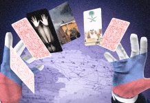 Deny, Deflect, Distract, Confuse. Repeat.