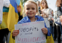 Les Ukrainiens se détournent de tout ce qui est russe