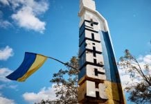 Кремлевские СМИ сообщают о взятии Синьковки под Купянском, но первоисточник уже признал, что это фейк