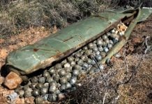 Фейк Сергея Шойгу: Россия не применяла в Украине кассетные боеприпасы