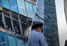 Фейк Минобороны РФ: атака беспилотников на Москву успешно подавлена средствами радиоэлектронной борьбы