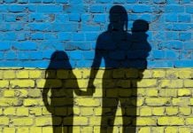 Фейк РИА «Новости»: во Франции считают Украину оплотом педофилии»