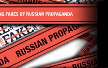 Громадська організація “Центр медіареформи” проводить конкурс на послуги Експерта на написання, редагування, підготовка графіки та підготовка до друку посібників
