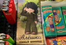 Шоколадний хлопчик Альоша стане мультиком: дайджест пропаганди за 6 вересня 2023 року