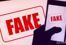 Ukrayna’daki savaş bağlamında Rus ve Çin dezenformasyonu