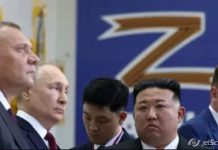 Візит Кім Чен Ина підкреслив приреченість Путіна: дайджест пропаганди за 13 вересня 2023 року