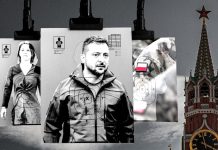 Having a go at public servants and institutions