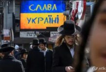 Чому десятки тисяч євреїв знову приїхали до «українських нацистів»: дайджест пропаганди за 14 вересня 2023 року