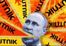 Як світ захищається від «супутників ГРУ»: дайджест пропаганди за 15 – 17 вересня 2023 року