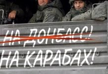 Vitaliy Portnykov: la táctica incendiaria