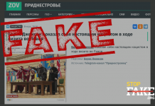 Faux: Boris Johnson a effectué un salut nazi à Lviv en remerciement de son diplôme d’honneur universitaire