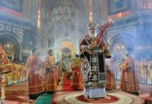 Патриарх Московский Кирилл по отношению к полномасштабной российской агрессии после 24 февраля 2022 года