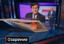 «Вести недели»: «самый популярный журналист США» обвиняет Байдена в намерении развязать войну с Россией. Правда, он известен своими фейками