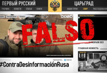 Proyecto de StopFake y Martí Noticias en la III Cumbre Global sobre Desinformación