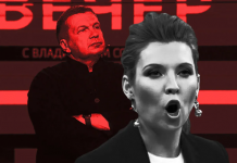 La propagande de guerre dans les médias russes: 10 principes élémentaires