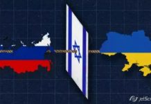 Росія відчайдушно втягує Україну в ізраїльську війну: дайджест пропаганди за 10 жовтня 2023 року