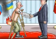 Путін летить в Китай на «робочий сніданок»: дайджест пропаганди за 16 жовтня 2023 року