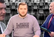 Лицо пропаганды Лукашенко. История жизни Григория Азаренка