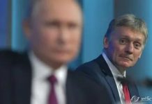 Пєсков сформулював головний путінський імператив: дайджест пропаганди за 17 жовтня 2023 року