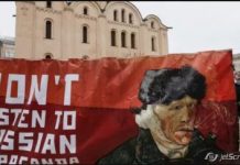 Росію інформаційно прибрали з Молдови. Ізраїль напоготові: дайджест пропаганди за 20-24 жовтня 2023 року