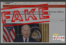 Fake: Biden Says Money For The Deaths of Ukrainians is an United States’ Investment