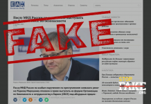 Фейк: ОБСЕ не дает слово России «из-за боязни услышать правду»