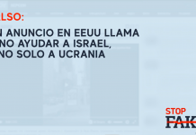 Falso: Un anuncio en EEUU llama a no ayudar a Israel, sino solo a Ucrania