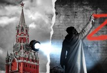 Spraying hate and slinging lies