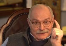 «Діамантовий» фейк від Міхалкова і пітерської студентки: дайджест пропаганди за 13-14 листопада 2023 року