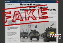 Фейк: «НАТО вторгнется в Россию после войны в Украине», – Вышеградская группа