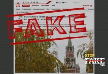 Engañoso: Es hora de que Occidente admita el fracaso de Ucrania, WSJ