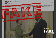 Манипуляция: Ситуацию на поле боя уже не изменят ни поставки F-16, ни ракеты ATACMS – министр обороны США