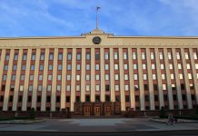 Reżim wymówek: oficjalny Mińsk usprawiedliwia deportację ukraińskich dzieci