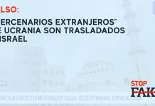 Falso: “Mercenarios extranjeros” de Ucrania son trasladados a Israel