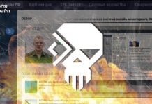 Hacking the Infocomms Department of the Russian Ministry of Defense. Katyusha and the secrets of General Konashenkov