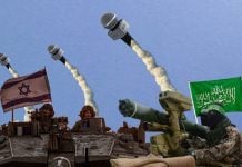 Фейки массового поражения. Как война между Израилем и ХАМАС породила поток дезинформации с обеих сторон