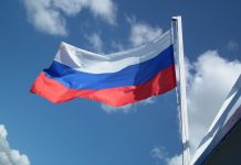 За наше та ваше майбутнє