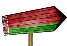 Ogień do sojuszników?