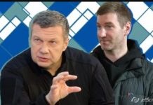 Соловйова боїться дочка, а Красовський принижено упокорюється: дайджест пропаганди за 1-3 грудня 2023 року