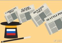 Фейки від штучного інтелекту в Росії стали державними: дайджест пропаганди за 12 грудня 2023 року