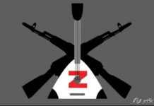 «Кореспондентська застільна» стане тюремною лірикою: дайджест пропаганди за 13 грудня 2023 року