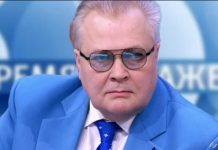 Росія «рятує» в Україні «братній народ» чи «хохляцьке населення»: дайджест пропаганди за 20 грудня 2023 року