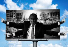 Everybody else to blame